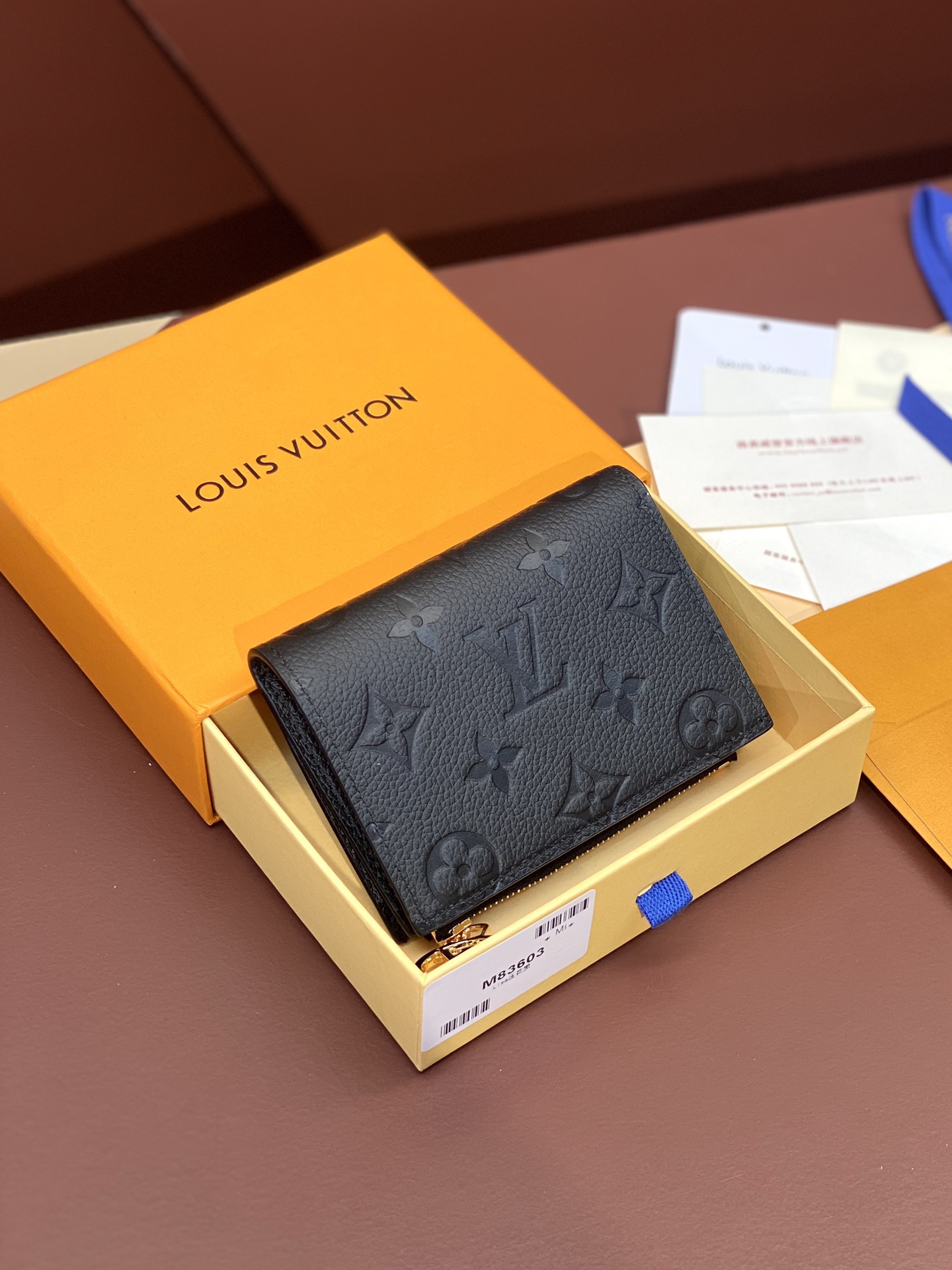 LV Lisa Wallet