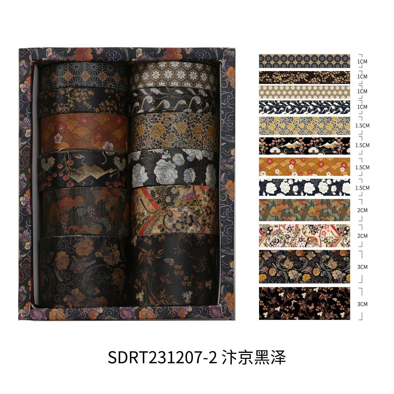3032 Kyoto Smoke and Clouds Series Hand Tape