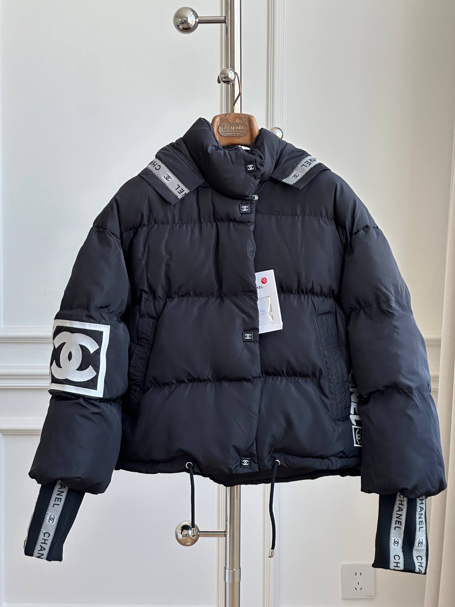 Chanel Black Quilted Down Jacket with Logo Tape