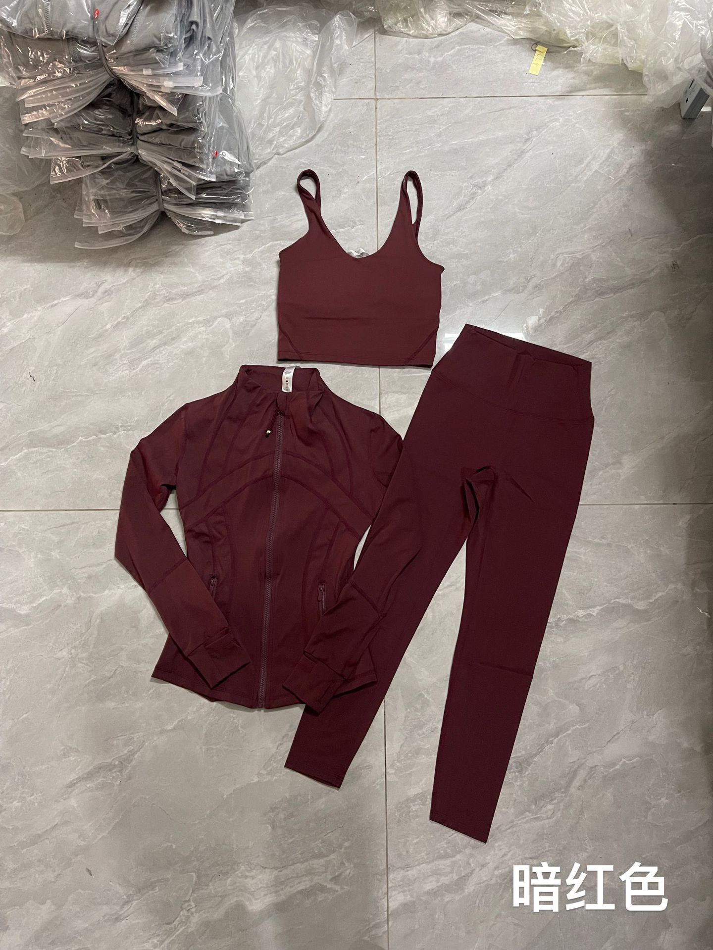 Lululemon Set