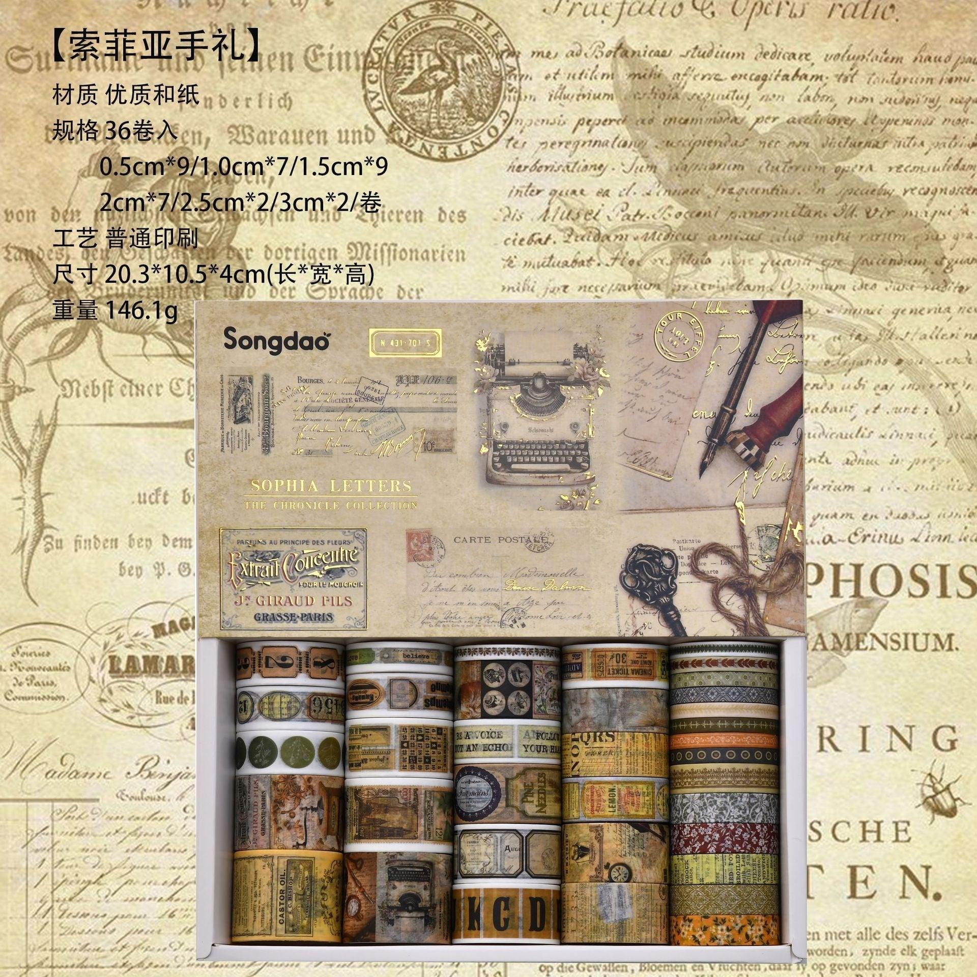 3034 Hot Stamping Washi Tape Set