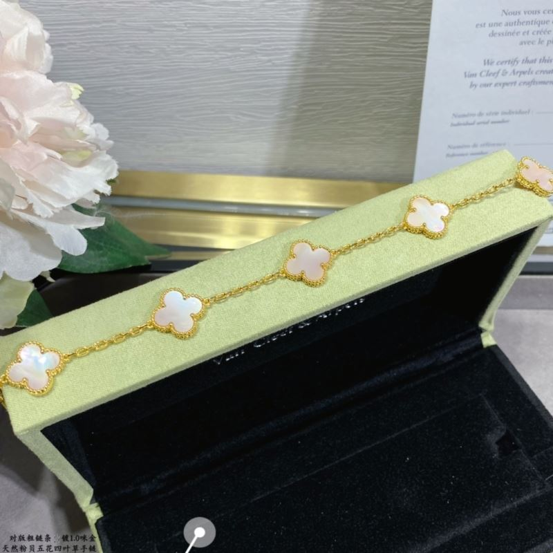 Van Cleef & Arpels Vca Gradient Pink Bracelet