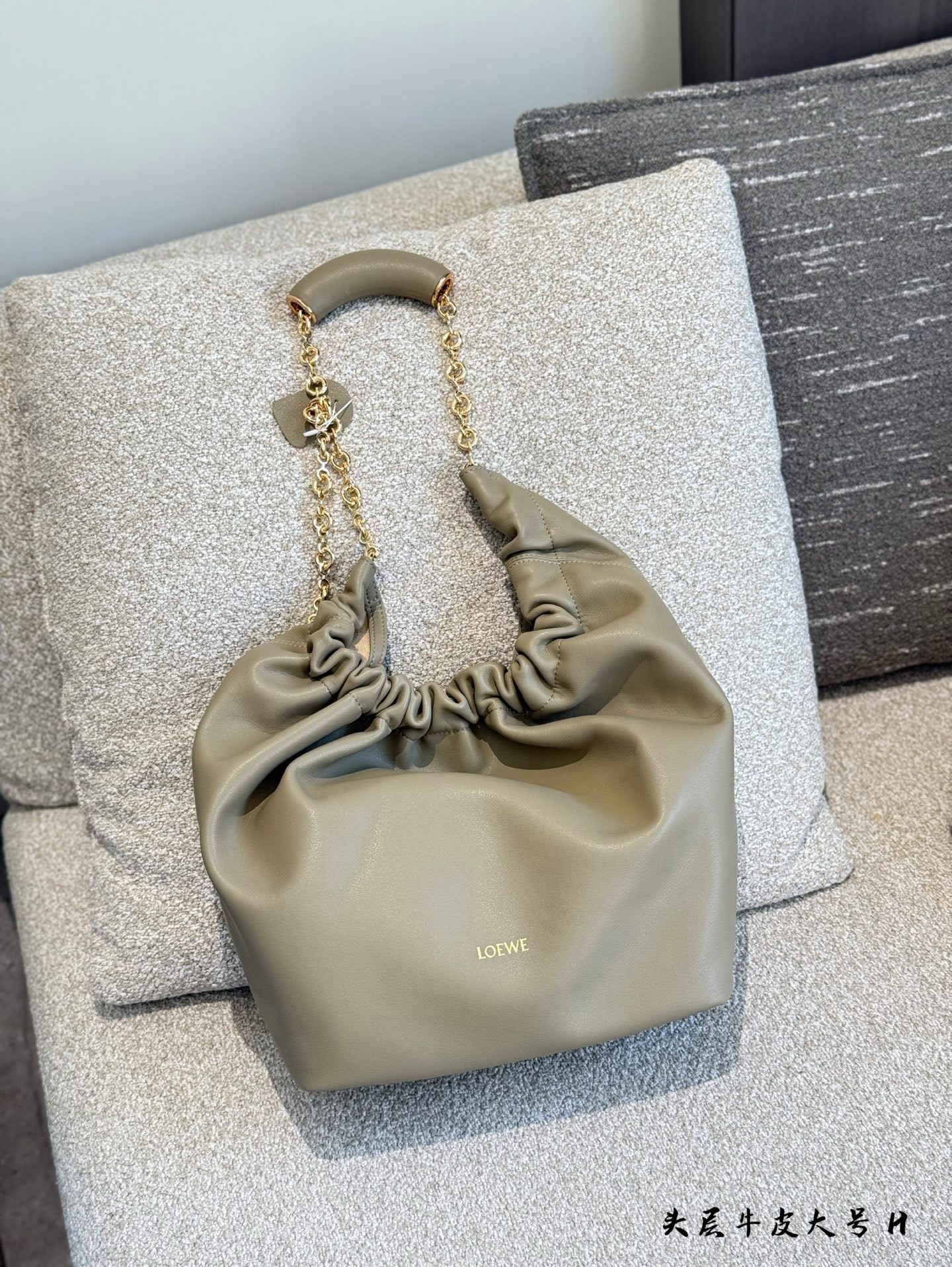 Loewe Garbage Bag