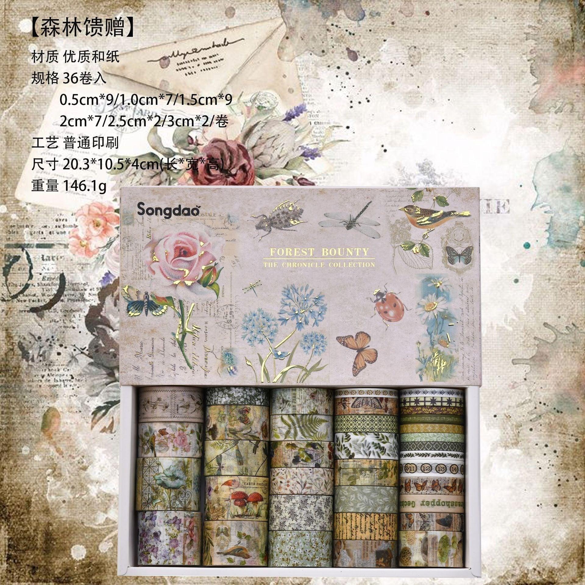 3034 Hot Stamping Washi Tape Set