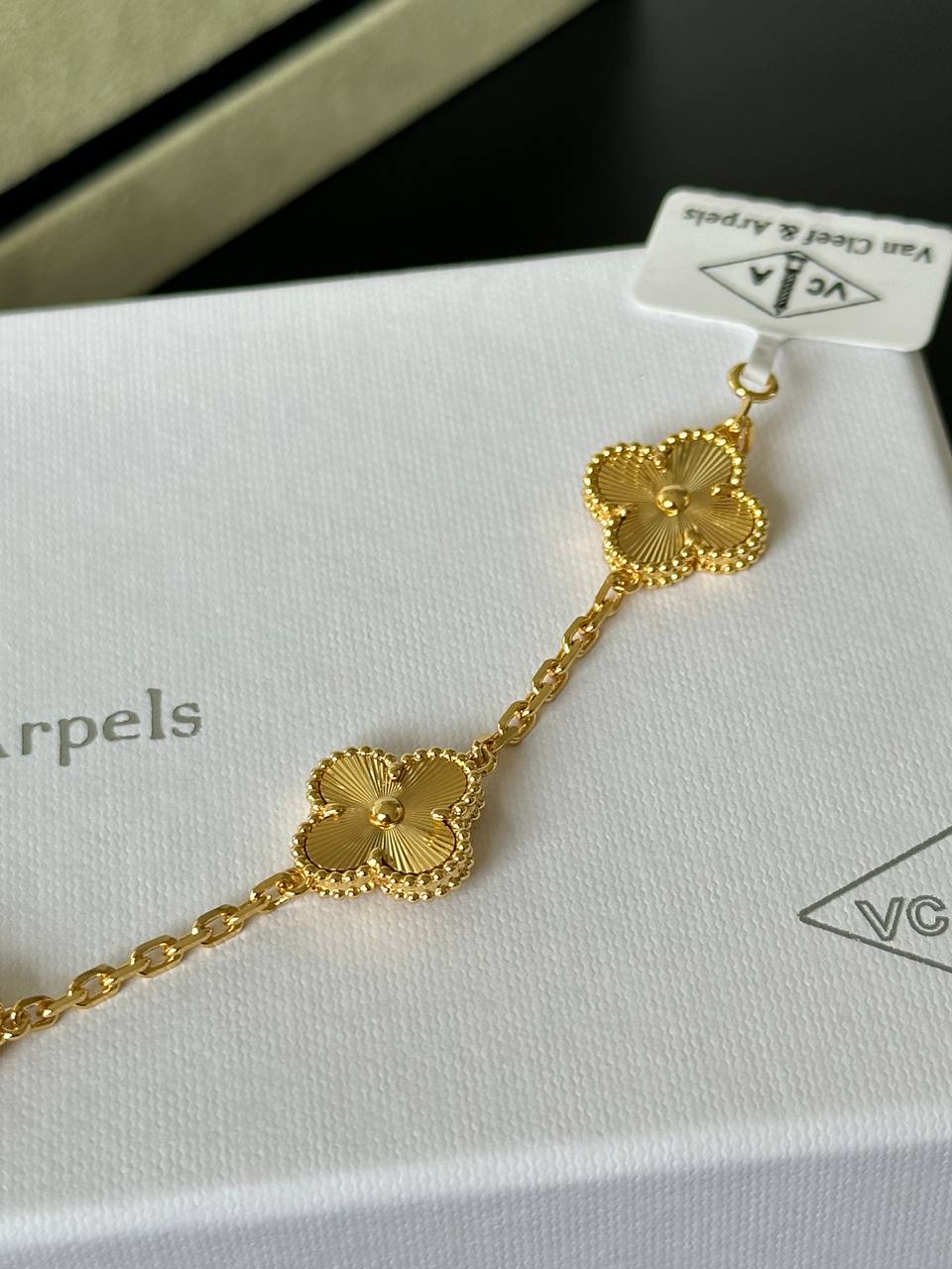 Van Cleef & Arpels Vintage Alhambra 5-Motif Guilloché Gold Bracelet