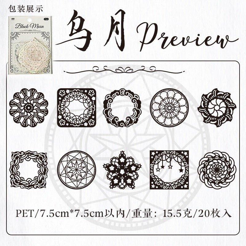 1147 Sticker Pack Square Circle Series