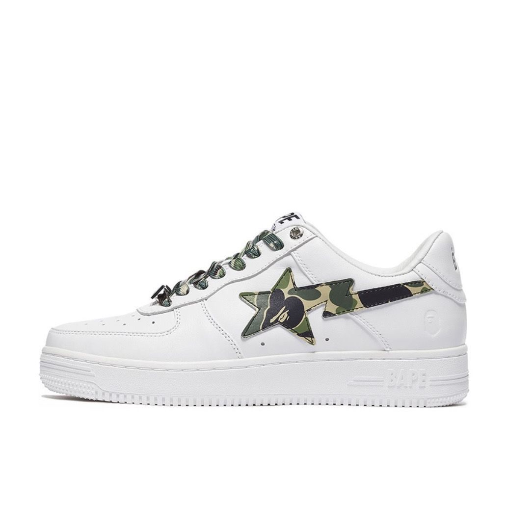 Camo Star Logo Shoes 3 Colors