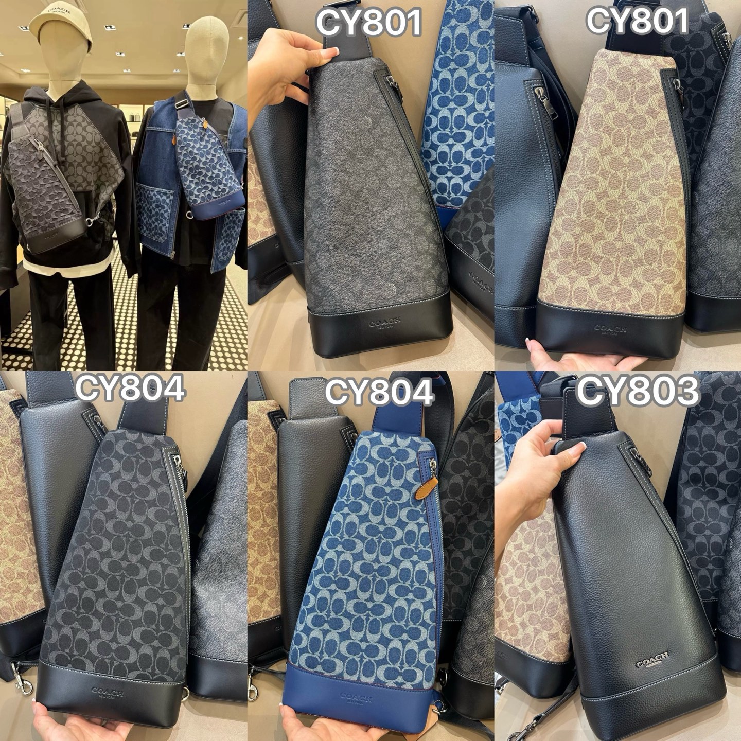 Men Handbag CY801 CY803 CY804 Dominic Backpack Chest Bag