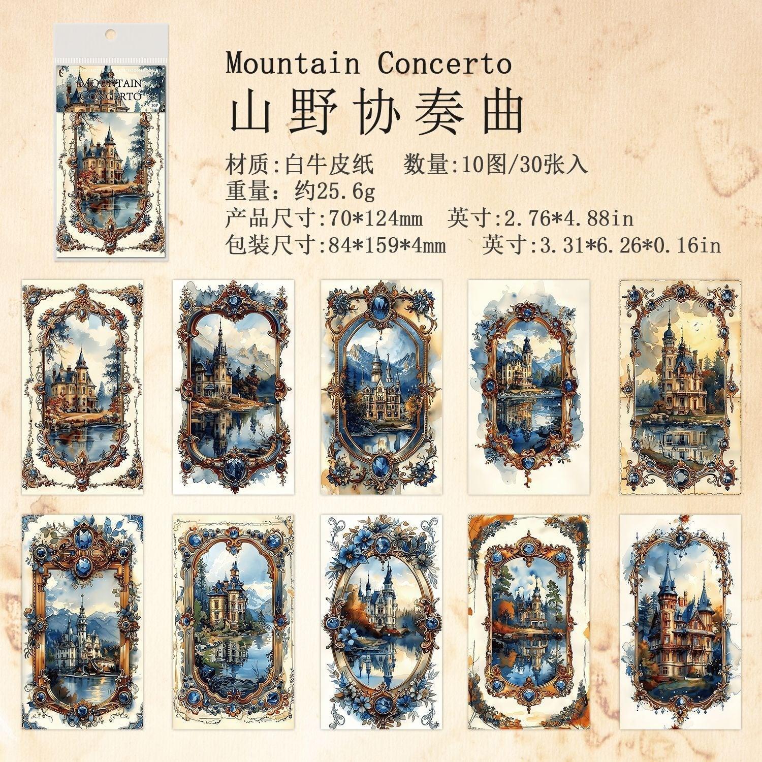 2121 Packages Bach's Conjecture Series