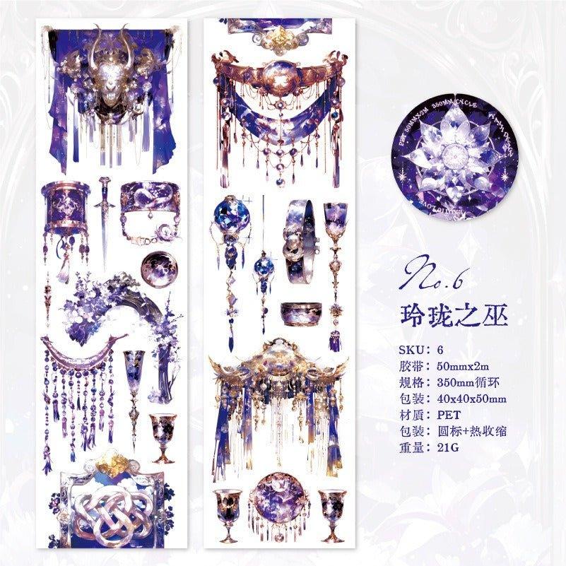 3037 PET tape Exotic love series