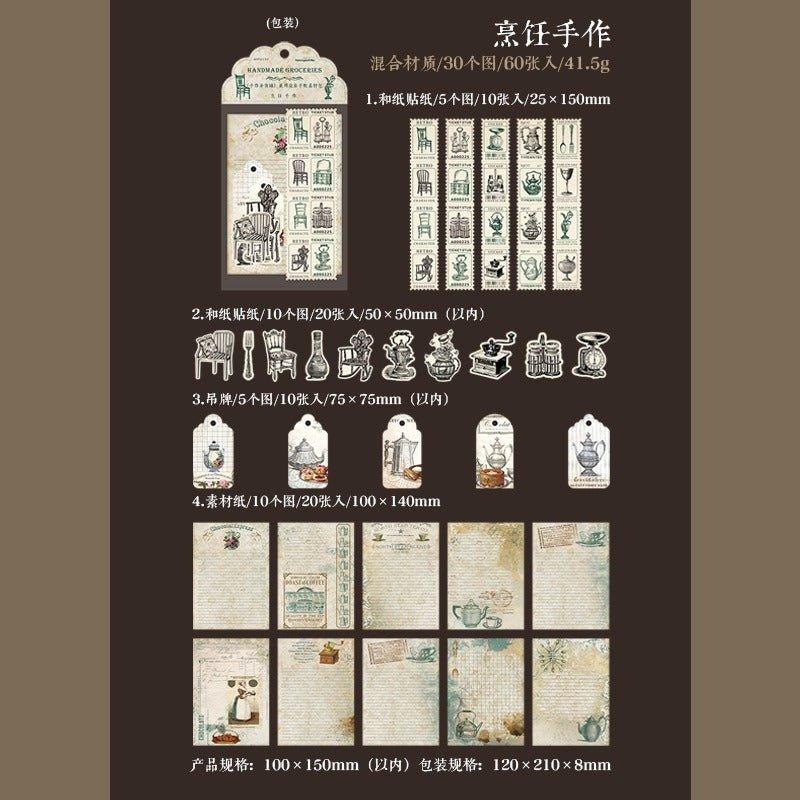 2145 Material Packs Handmade Grocery Series