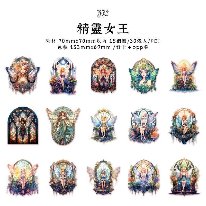 1174 PET Sticker Pack Various Elf Series