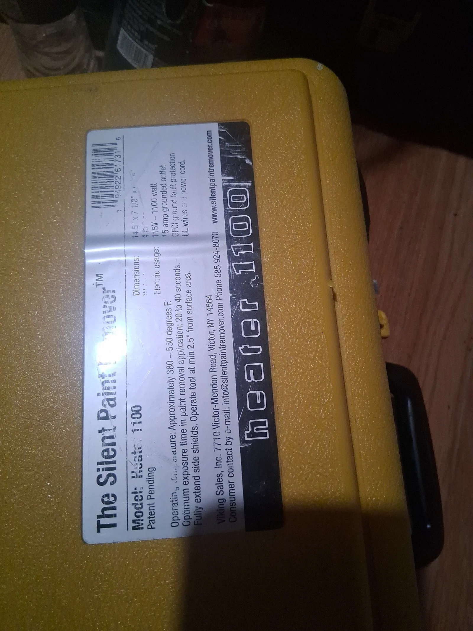 Infrared silent paint remover 1100 Like new 3J5VC
