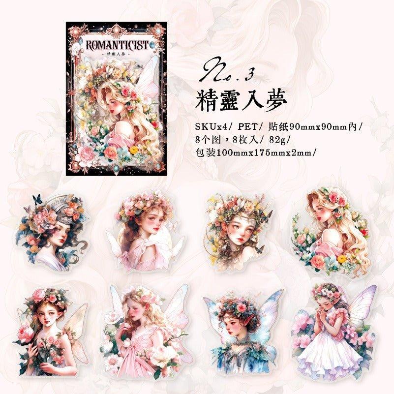 1113 PET Sticker Pack Romantic Believer Series