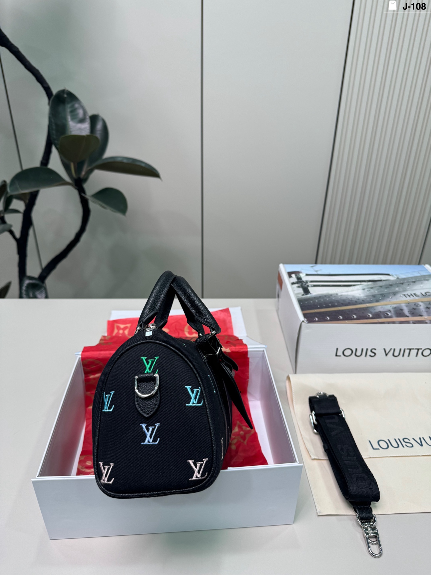 LV keepall 25 Bag