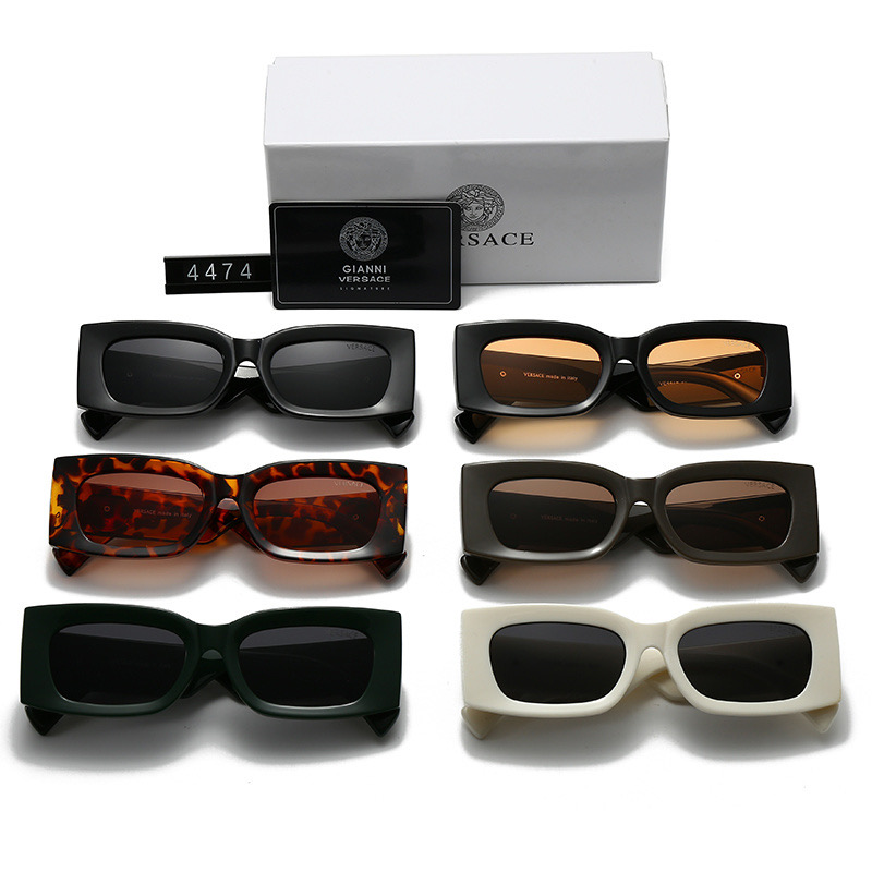 Versace Fashionable Sunglasses