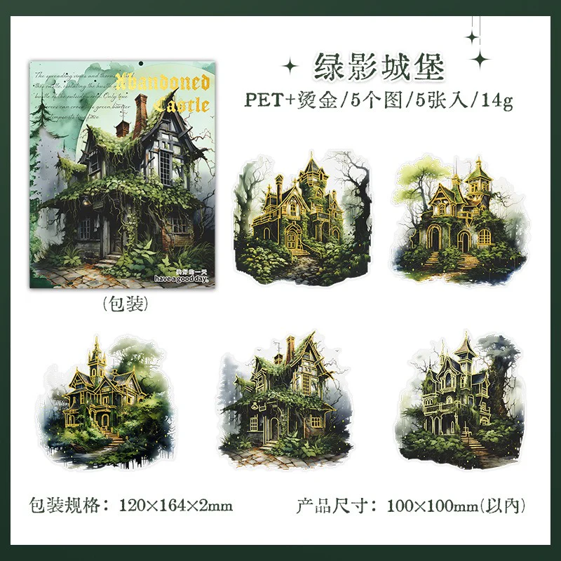 1229 Gothic Dark Castle Planner Stickers