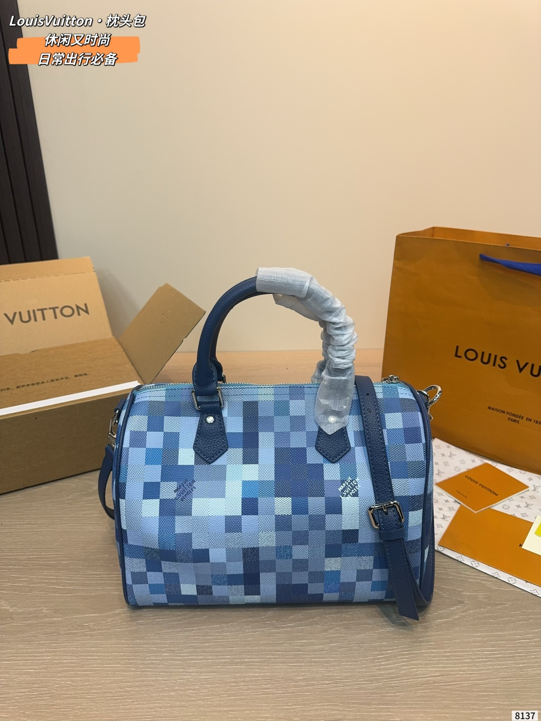 LV Speedy 30 Bandoulière