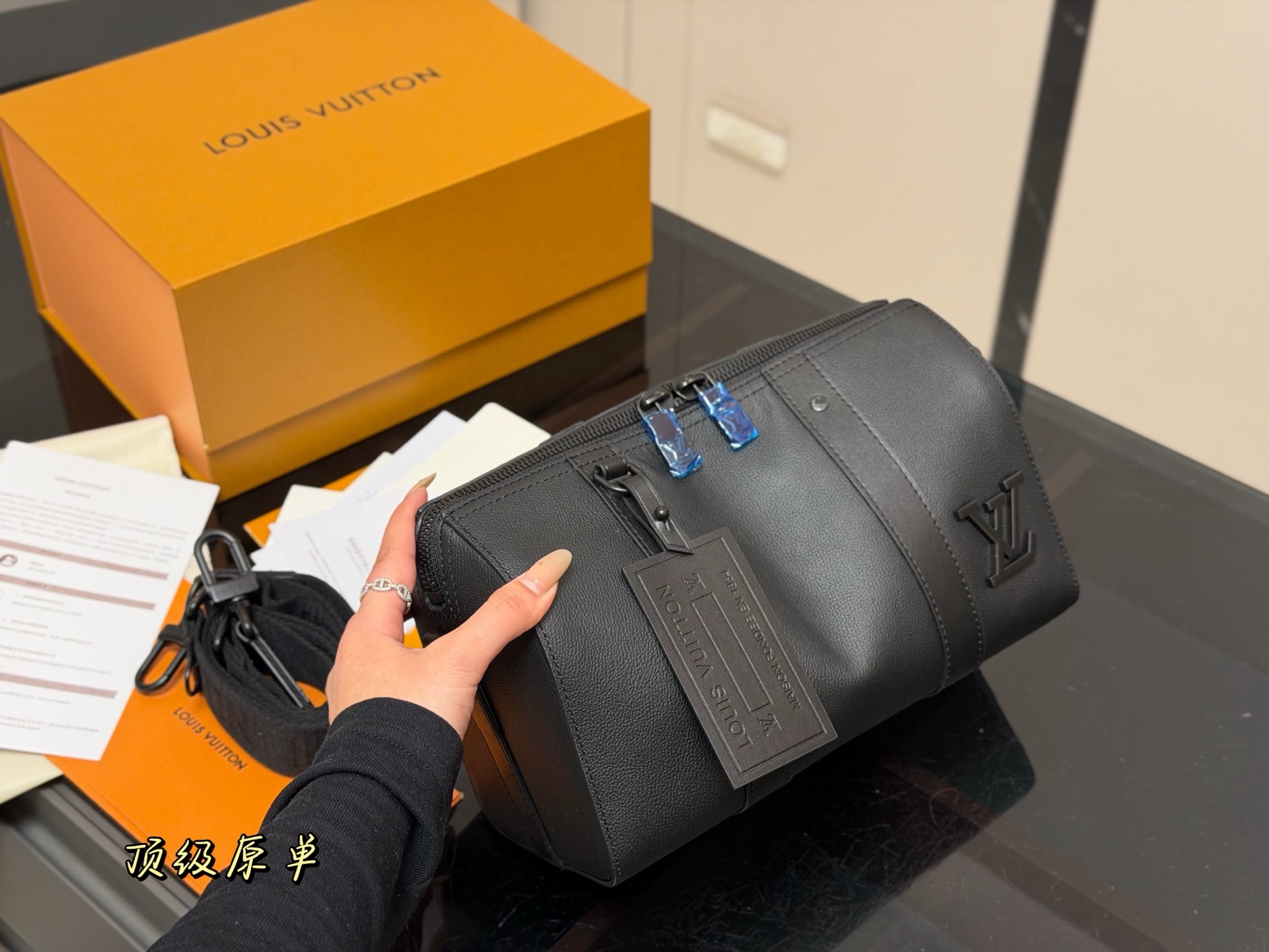 LV City Keepall Bag