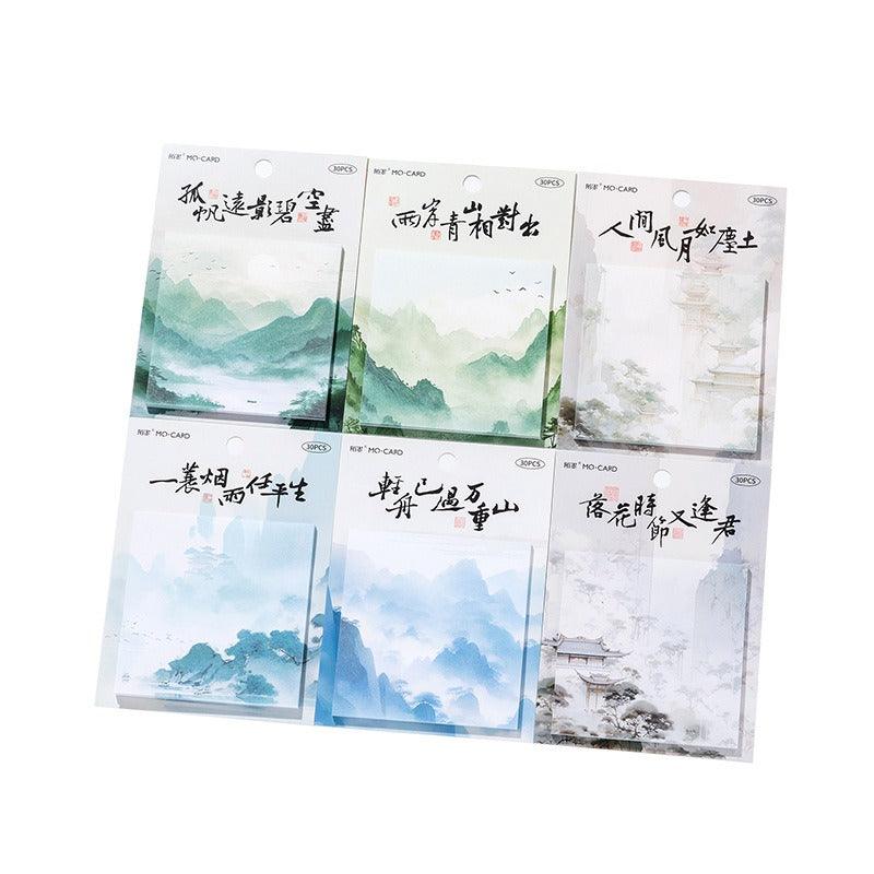 2045 Sticky Notes Thousands of Hills I Walk Alone Sticky Notes