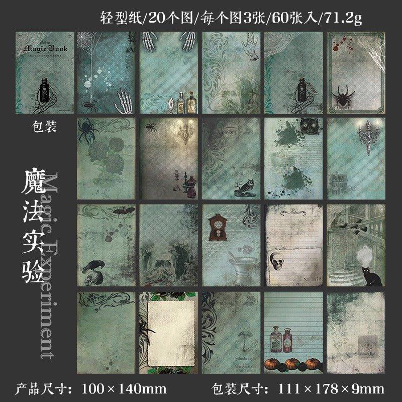 2126 Sketchbook Magic Academy Series