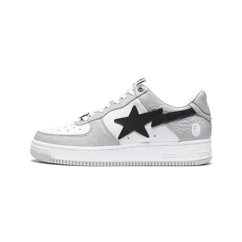 Black Star Logo Shoes Grey White