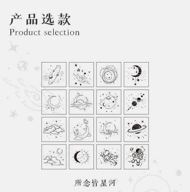 7006  Wooden Stamp Set Moon and Sixpence Collection