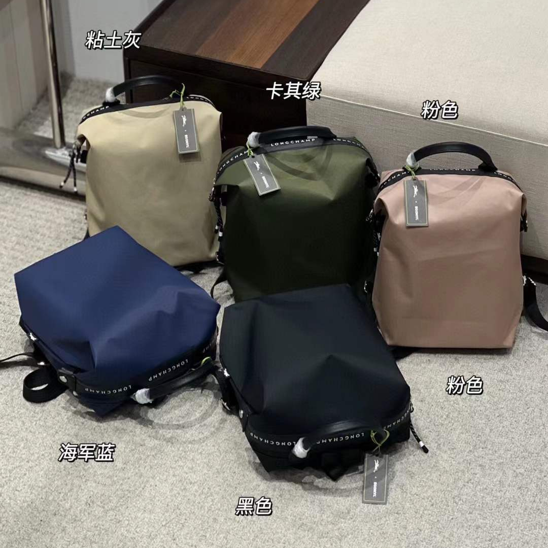 Longchamp