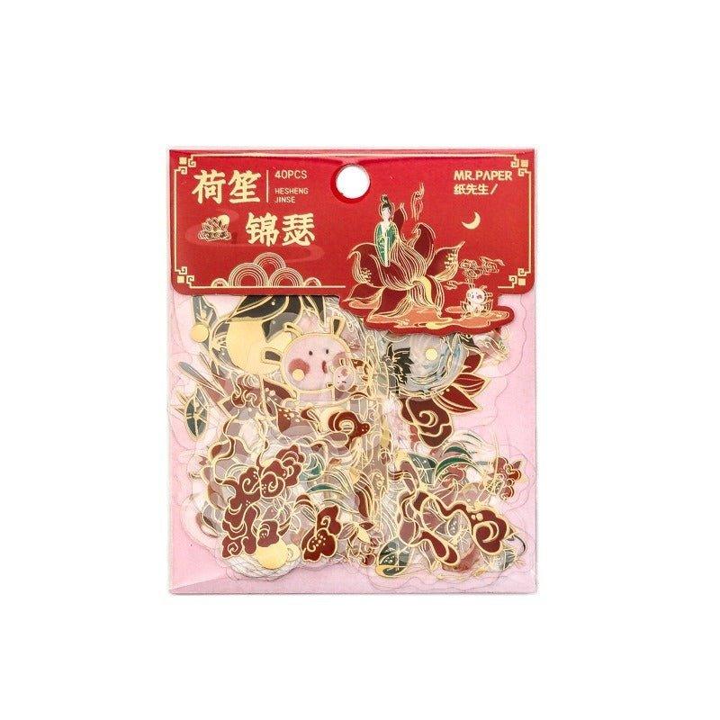 1170 Sticker Pack Half Dream Glaze Series