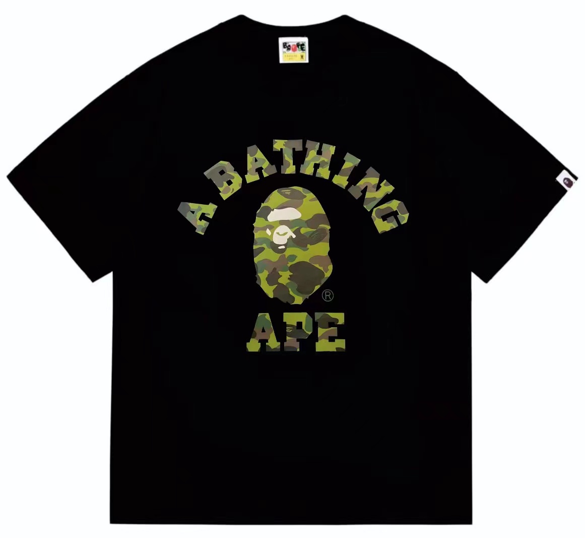 Navy camo ape man head balck and white t shirt