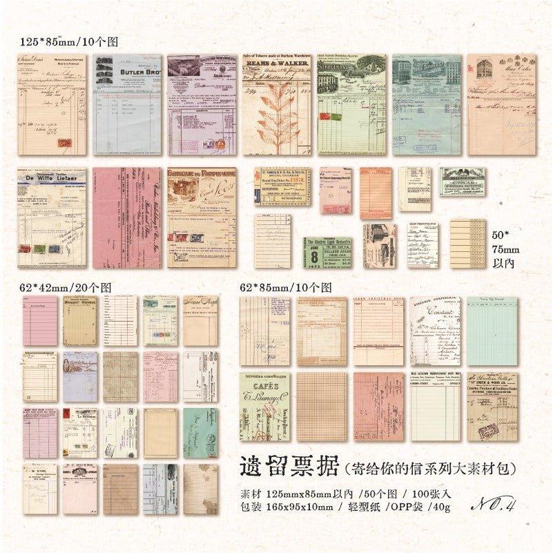 2156 Packages Letters to you series