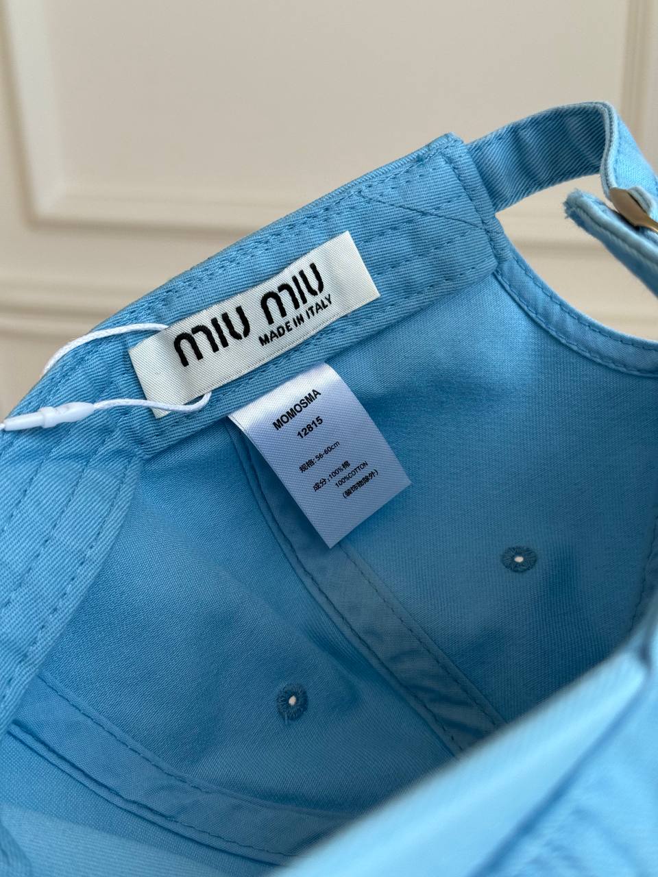 Miu Miu Cotton Baseball Cap with Logo Embossed