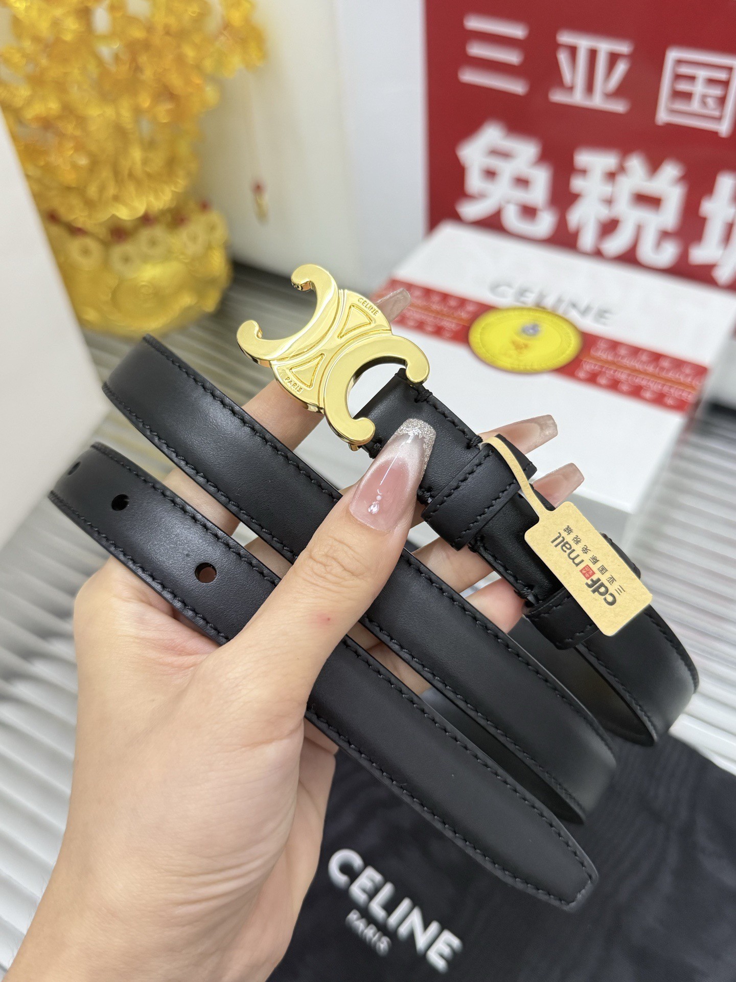 Celine Belt