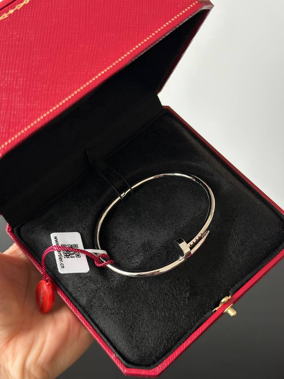Cartier Juste un Clou Bracelet, Small Model