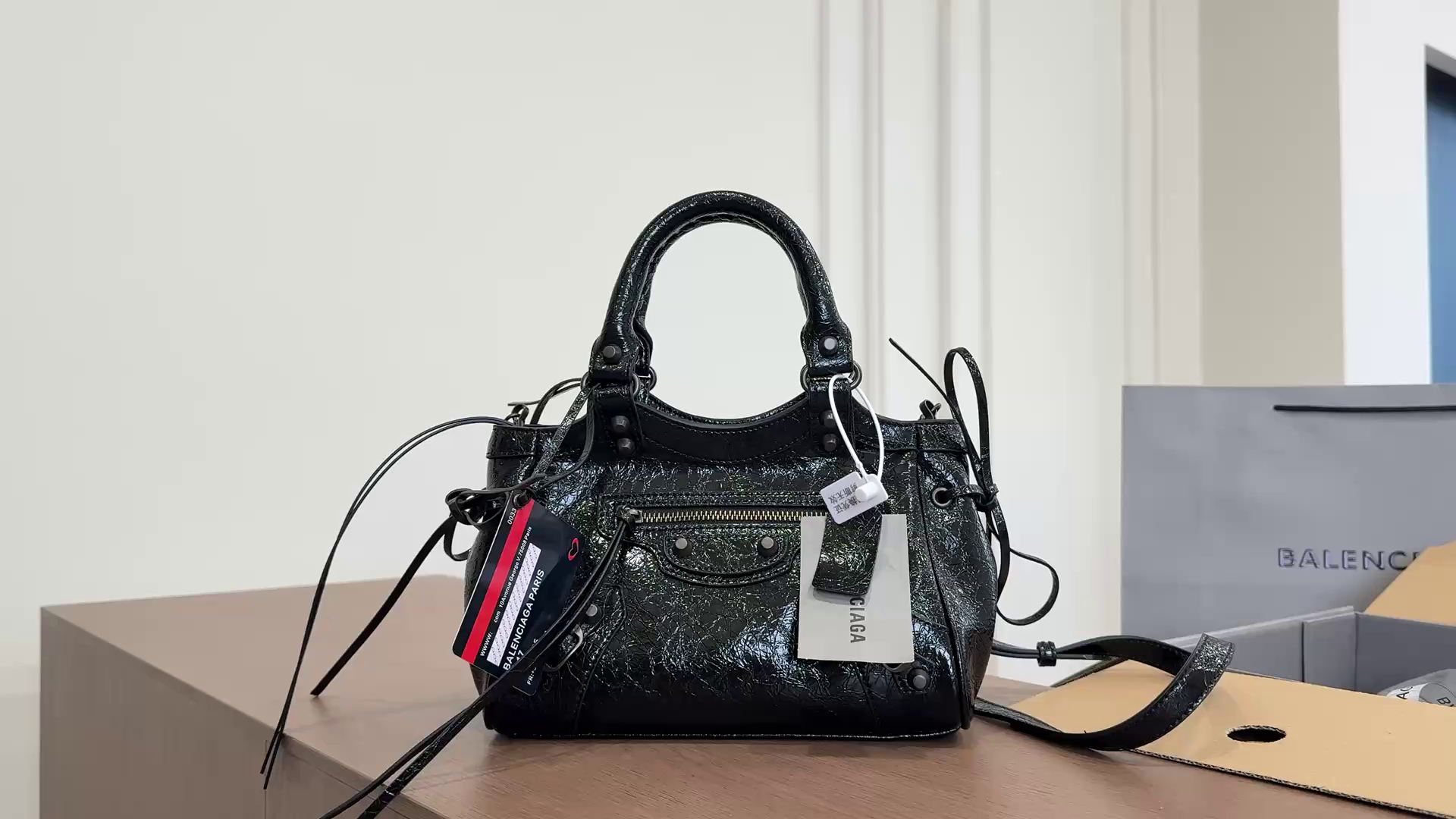 Balenciaga Motorcycle Bag