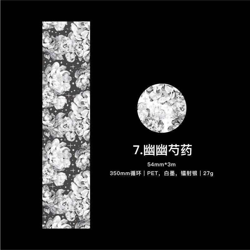 3047 Tape Flower Series