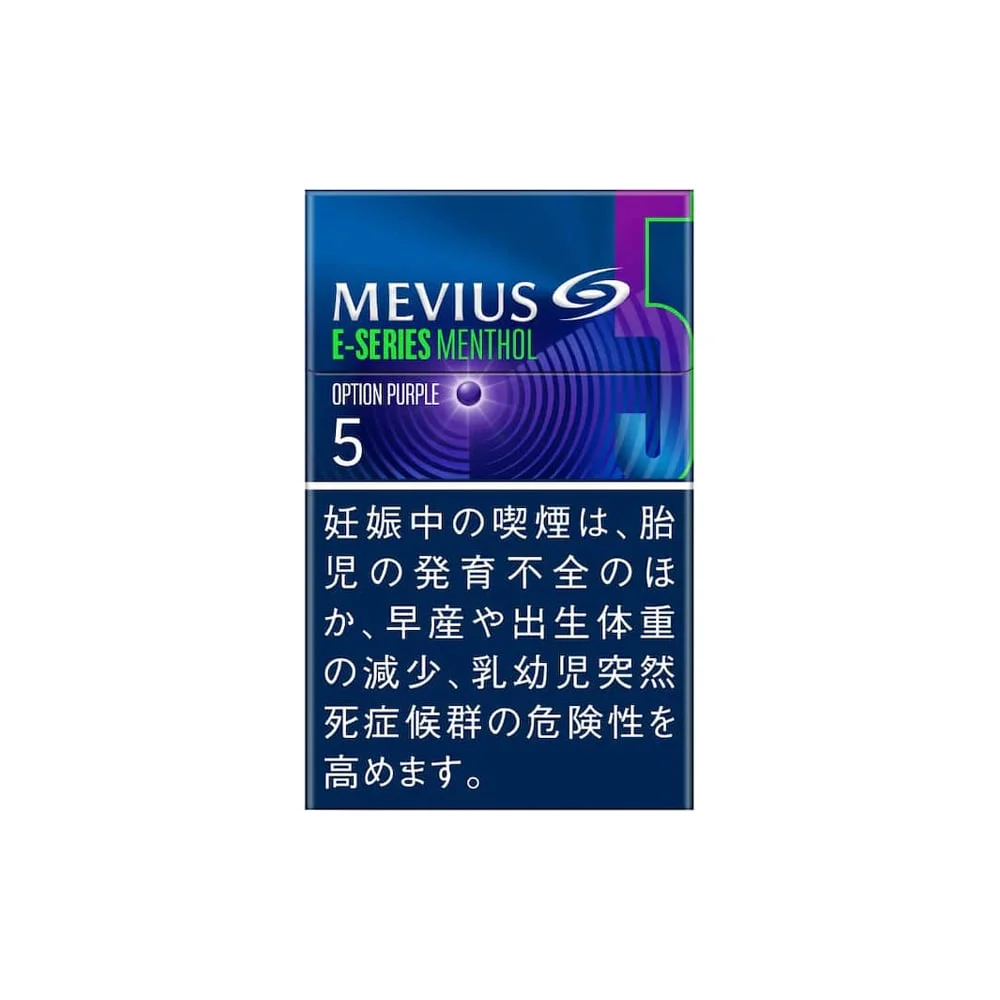 Mevius E Series Menthol Option Purple 5mg (Japan) Carton
