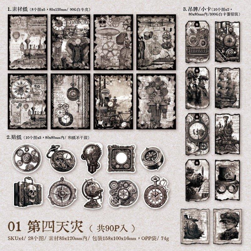 2164 Packages Time's Up Game Series