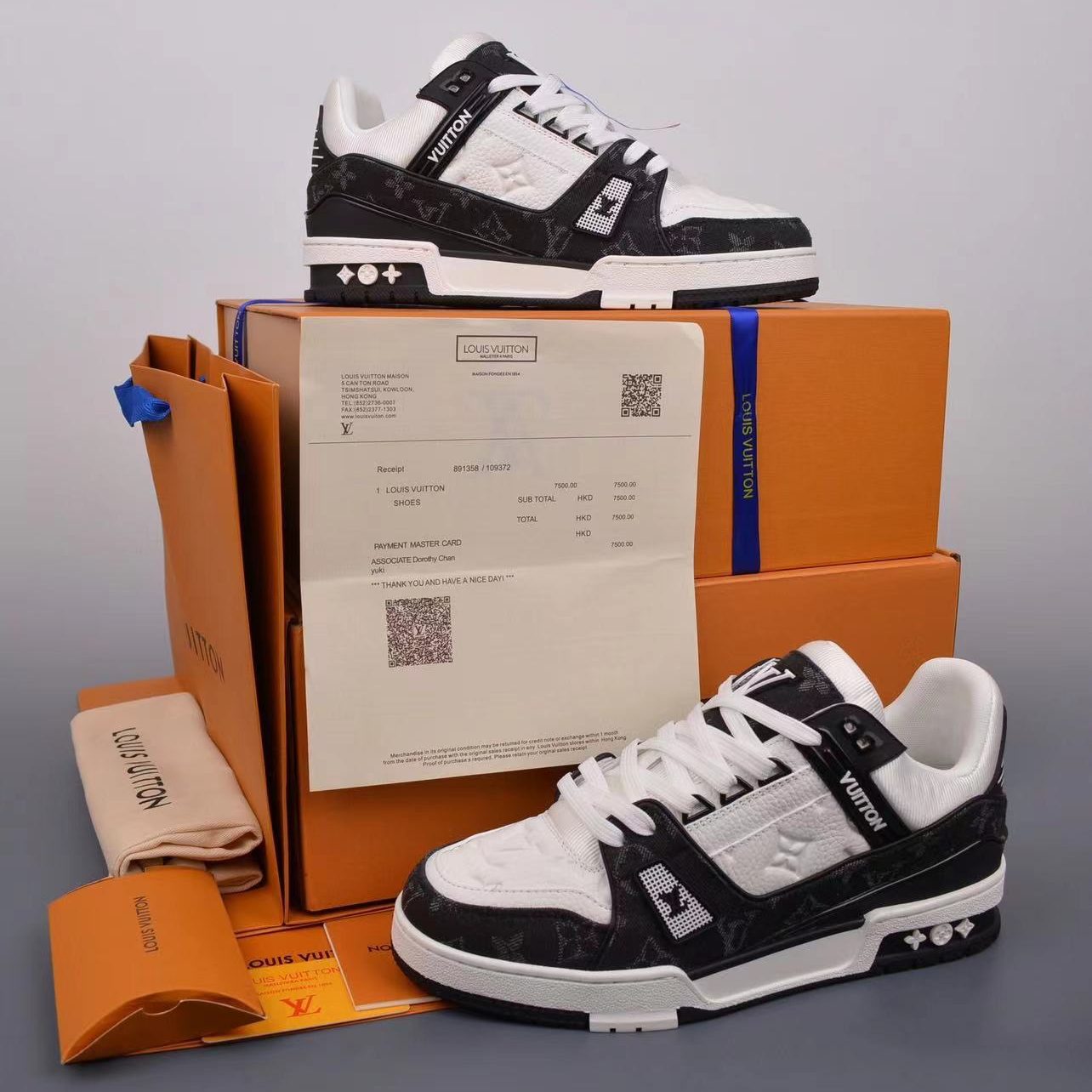 LV TRAINER