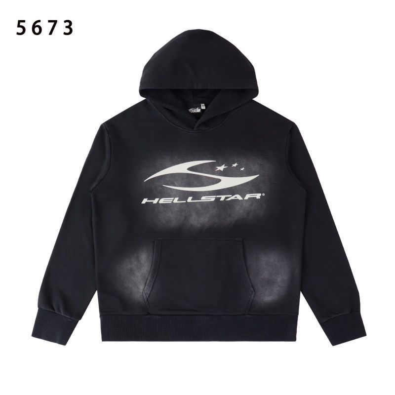 Hellstar Zip Up Hoodie