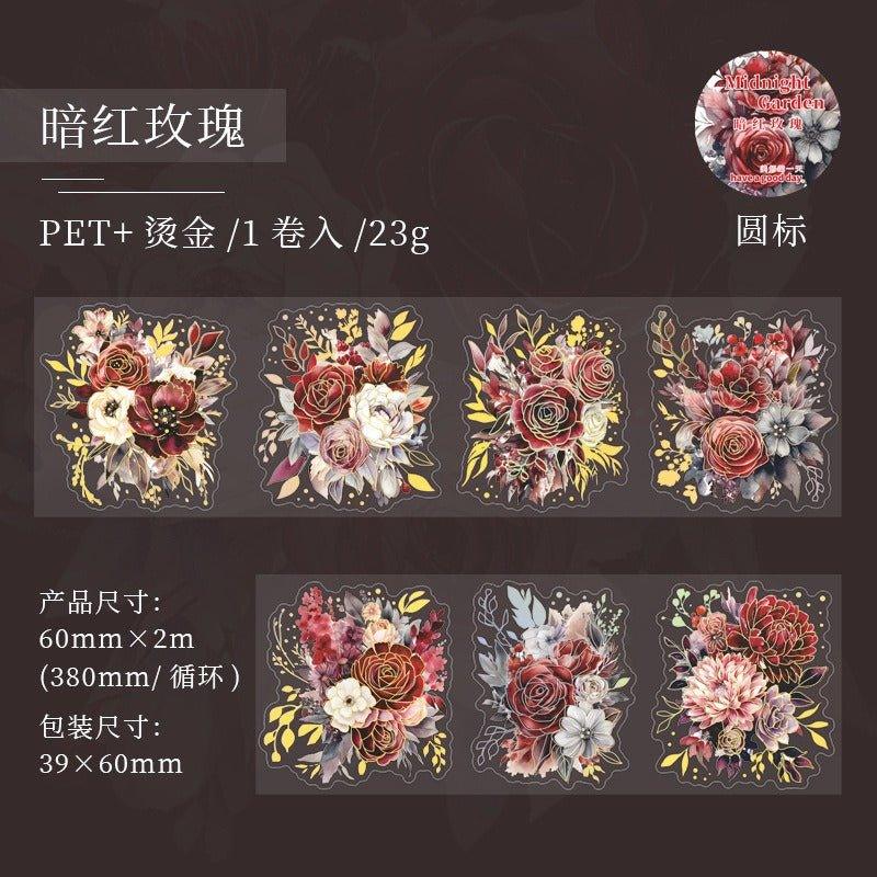 3044 Garden Series Hot Stamping Die-Cut Botanical Tape