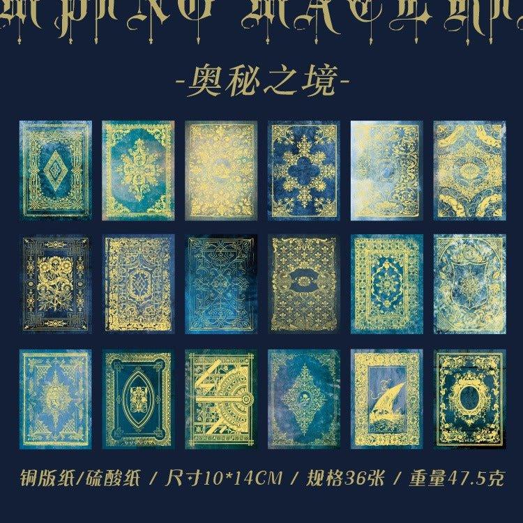 2157 Material Paper Magic Century Series