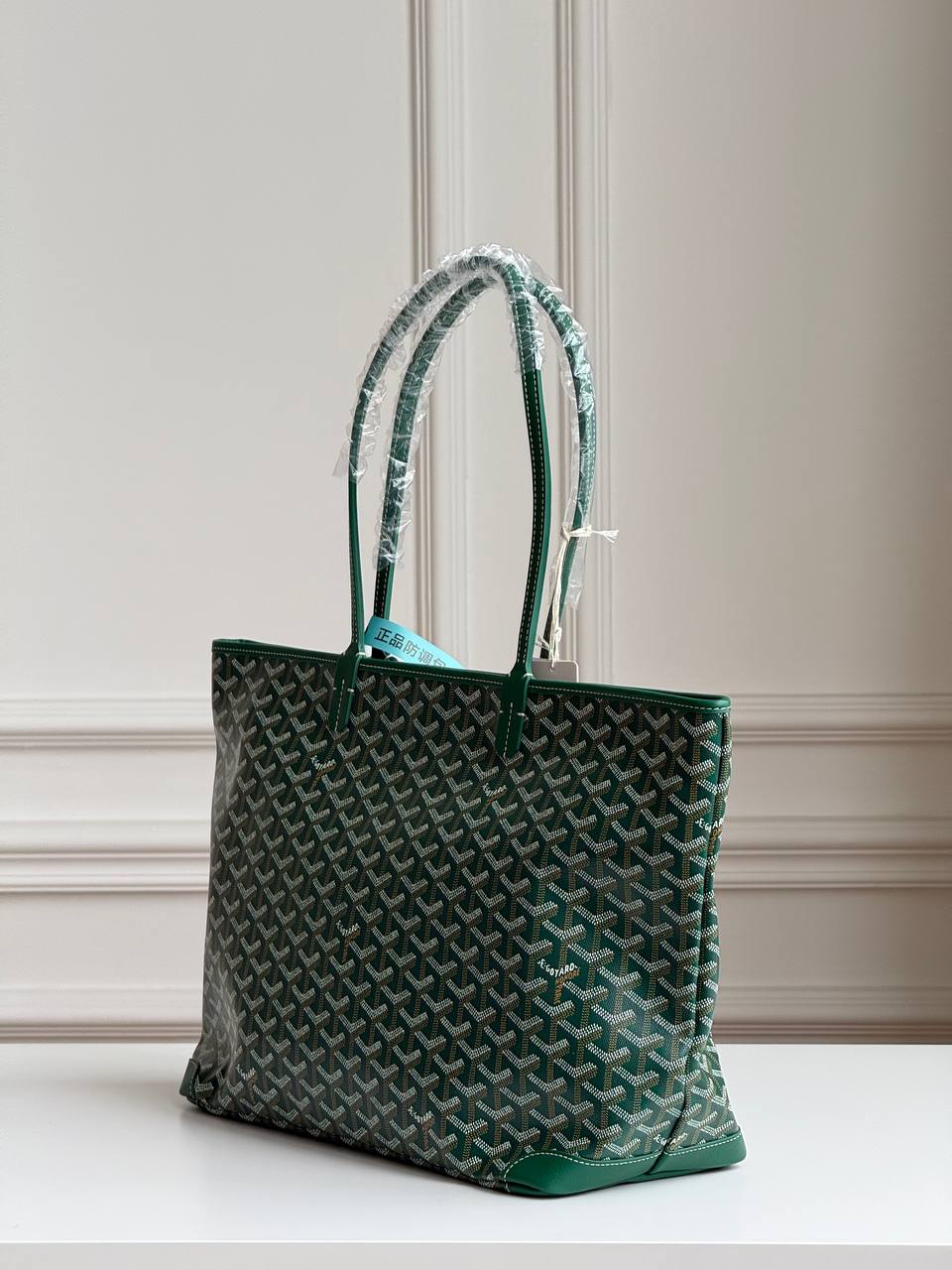 Goyard Saint Louis PM Tote Bag in Green
