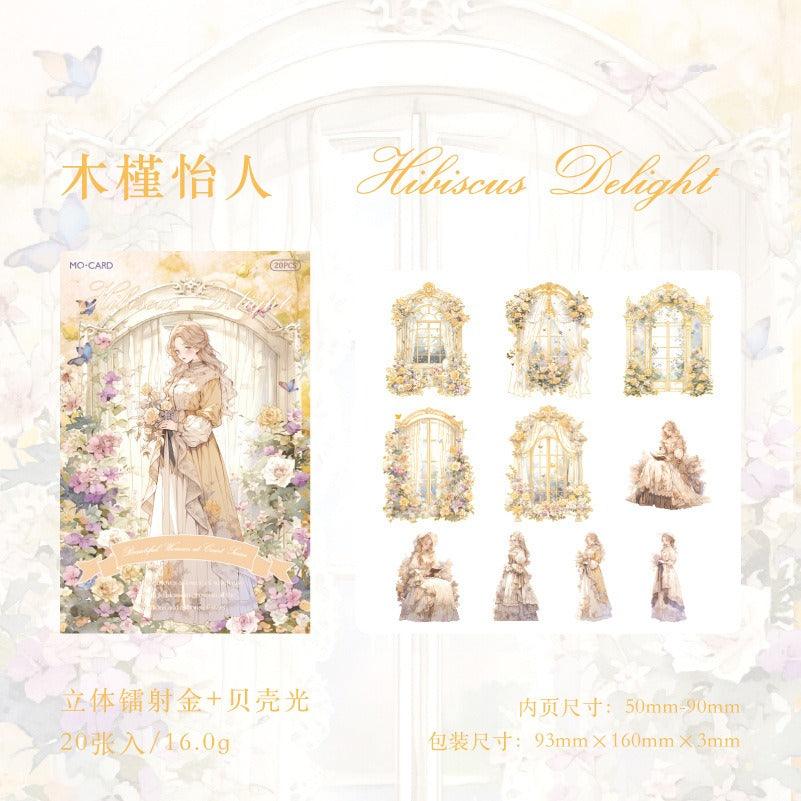 1058 PET Sticker Pack Courtesan Series