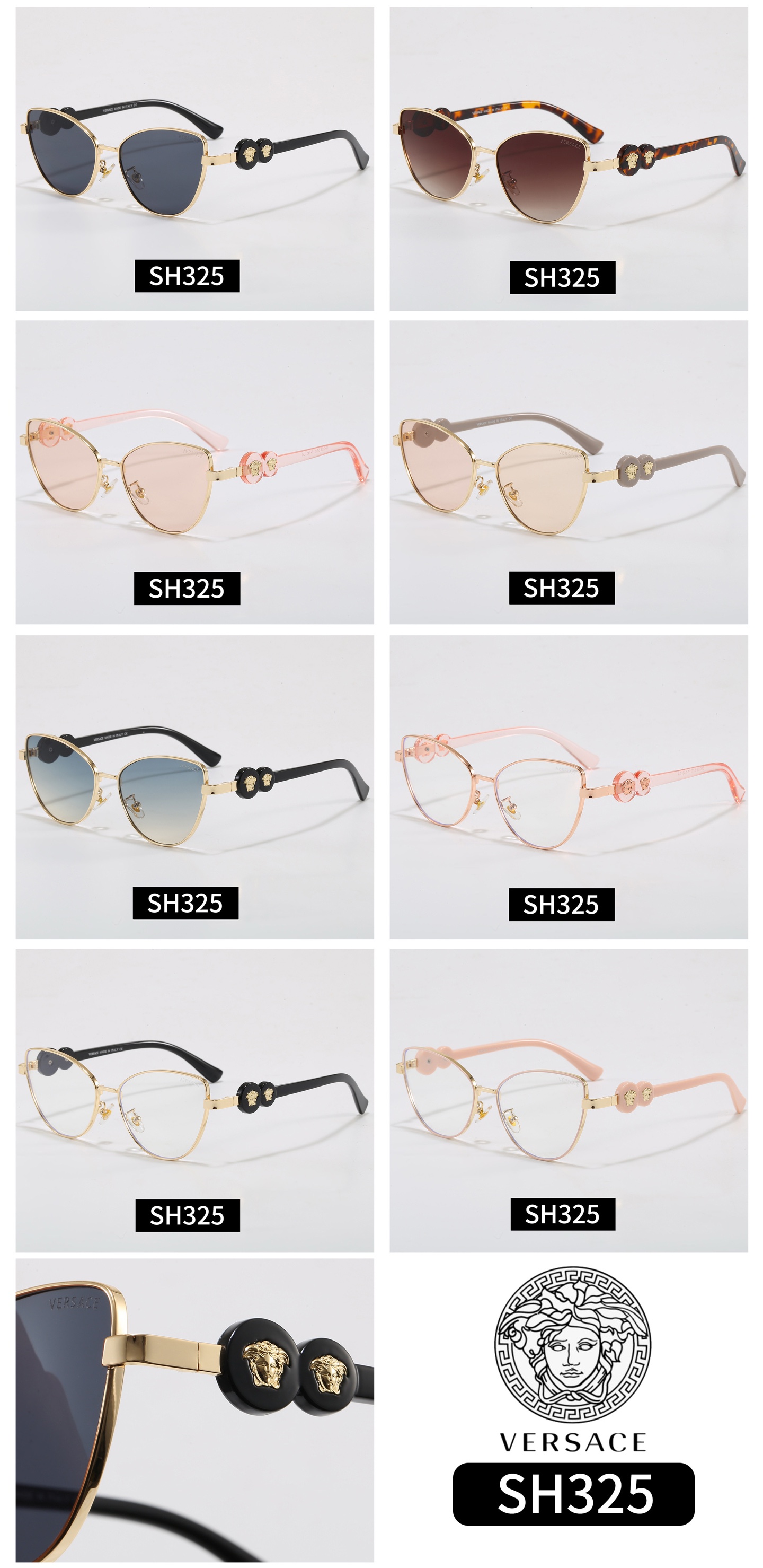 Versace Sunglasses