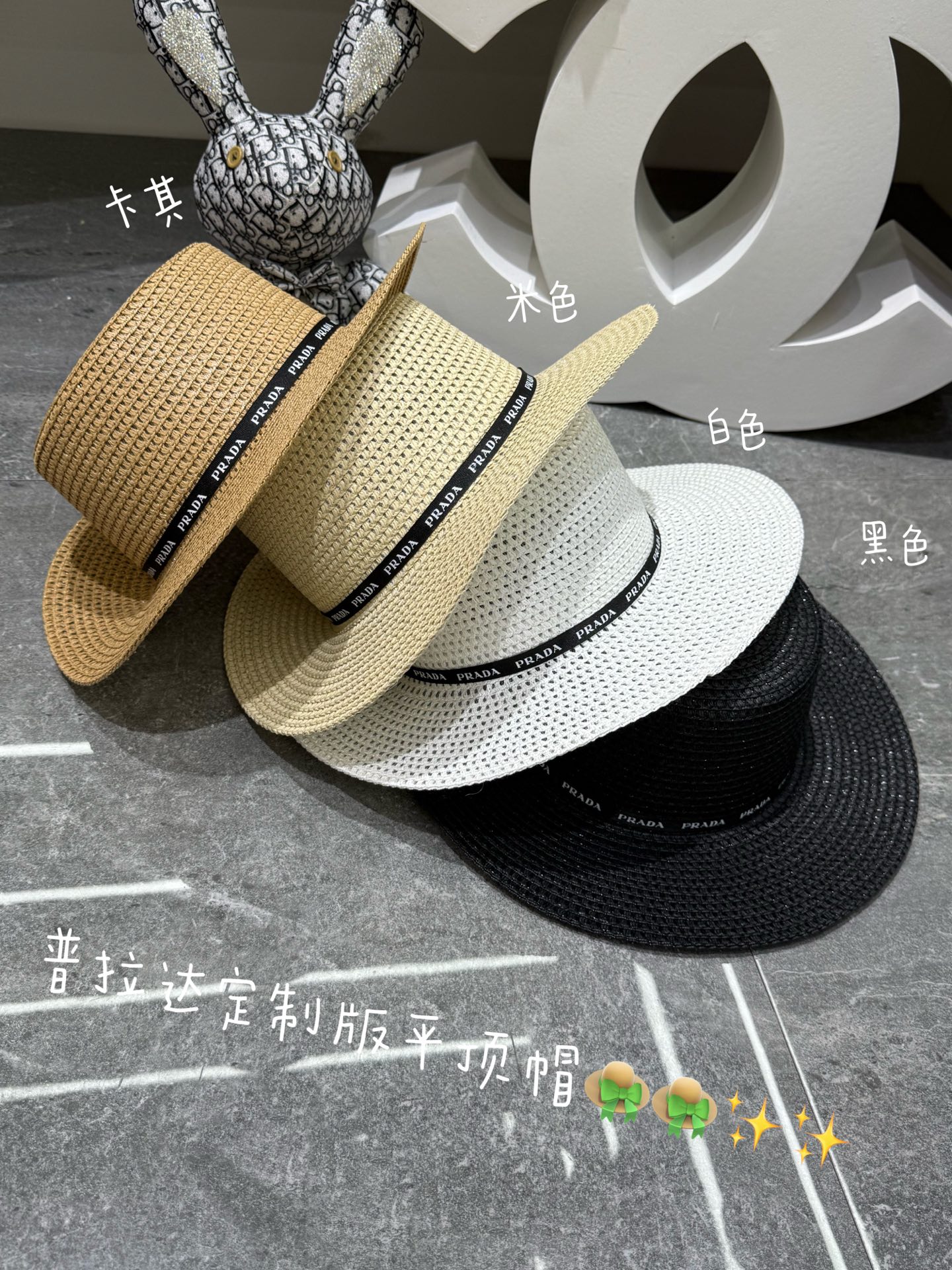 Prada Flat-Brimmed Straw Hat