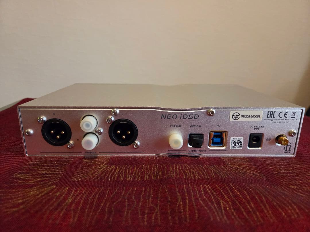 ifi audio NEO iDSD - Complete accessories CC92D