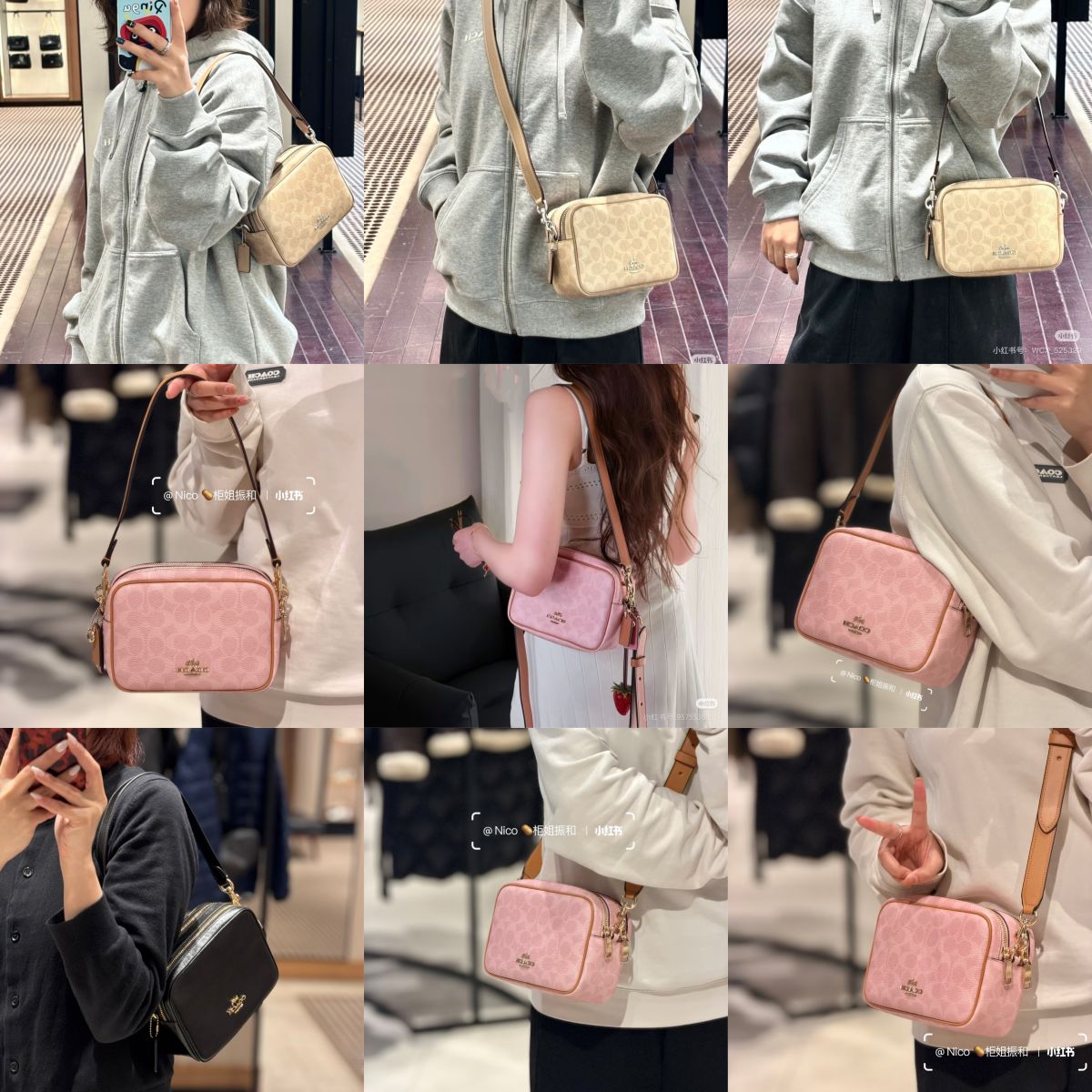 Women Handbag CEK74 CEK69 CEA02 CEK70 Mini Carey Crossbody Camera Bag