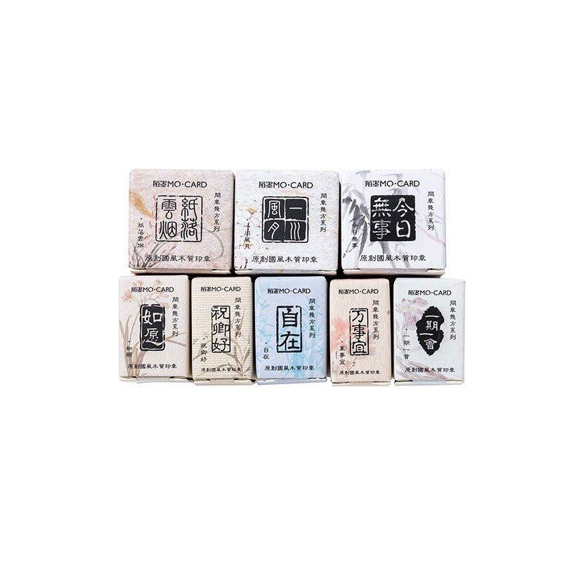 7013 Beech wood seals Several squares series