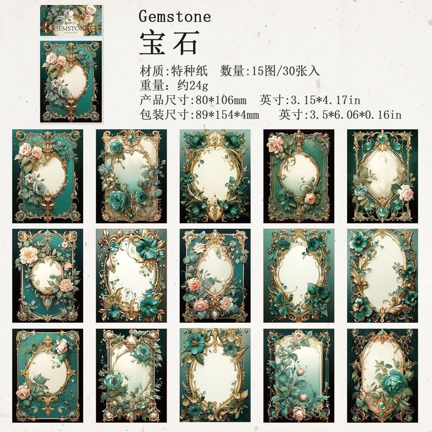 2073 Material Paper Rococo Art Series